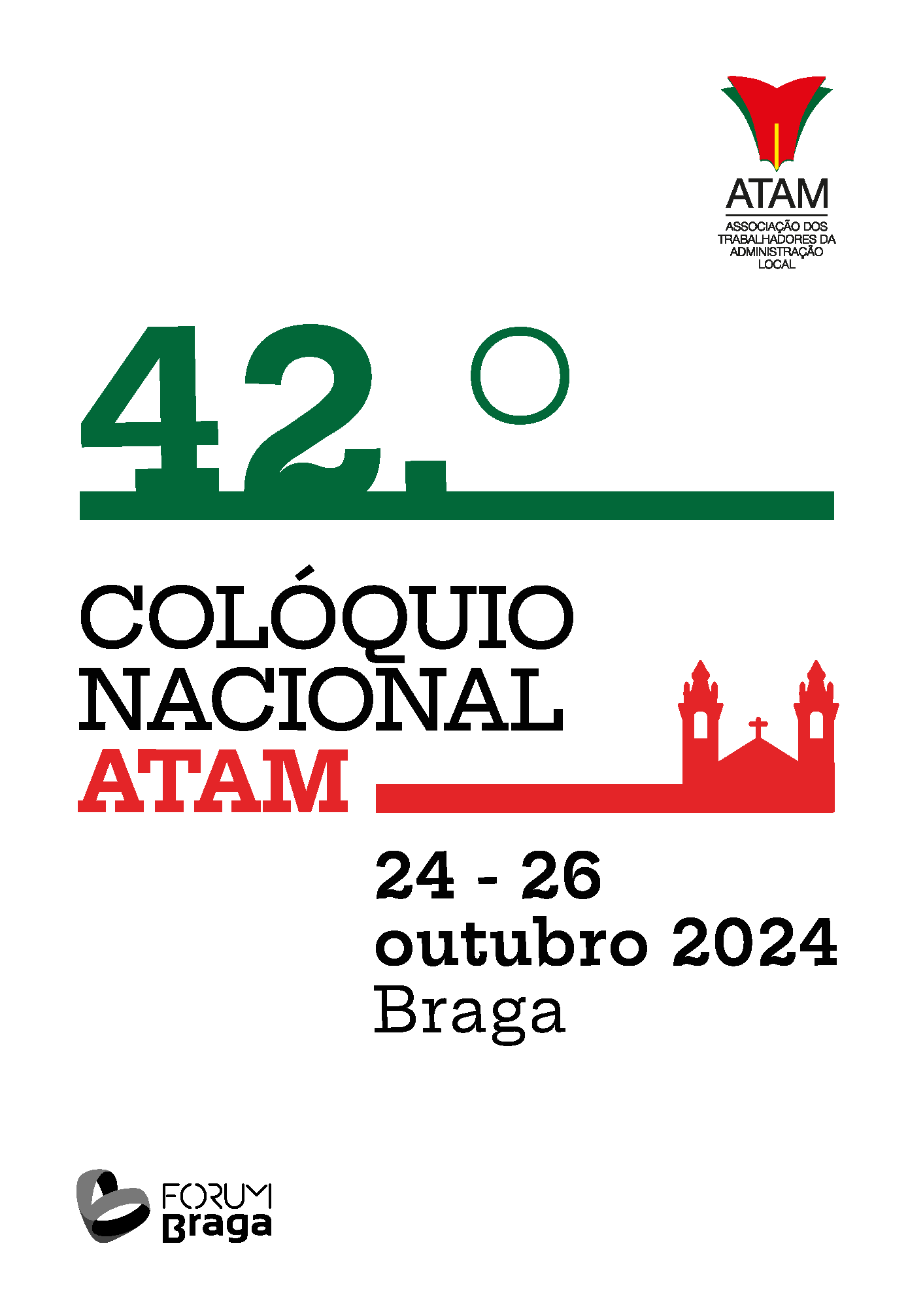 42.º Colóquio Nacional da ATAM